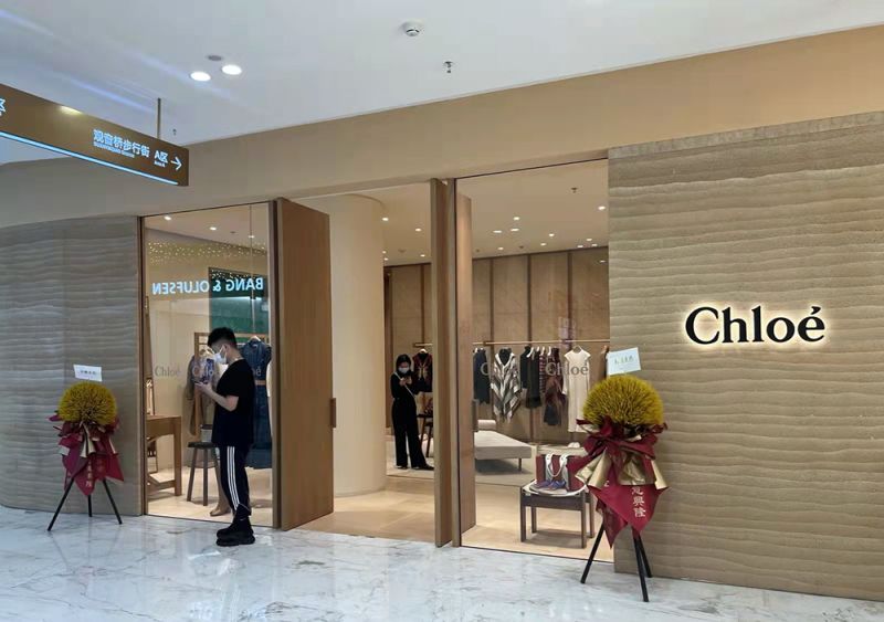 法國Chloé